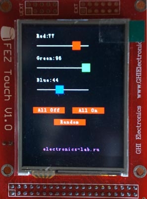 Элементы управления на LCD Touch экранчике