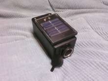 Зарядное устройство на солнечных батареях в сборе